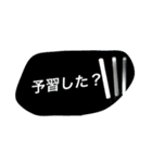 推しは推せる時に推せ♡人生一度きり。（個別スタンプ：15）