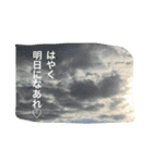 推しは推せる時に推せ♡人生一度きり。（個別スタンプ：18）