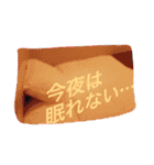 推しは推せる時に推せ♡人生一度きり。（個別スタンプ：20）