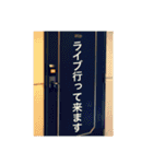 推しは推せる時に推せ♡人生一度きり。（個別スタンプ：24）