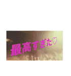 推しは推せる時に推せ♡人生一度きり。（個別スタンプ：29）