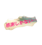 推しは推せる時に推せ♡人生一度きり。（個別スタンプ：31）