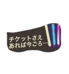 推しは推せる時に推せ♡人生一度きり。（個別スタンプ：32）