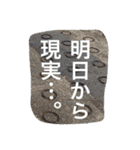 推しは推せる時に推せ♡人生一度きり。（個別スタンプ：33）