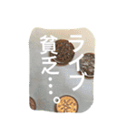 推しは推せる時に推せ♡人生一度きり。（個別スタンプ：34）