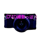 推しは推せる時に推せ♡人生一度きり。（個別スタンプ：37）