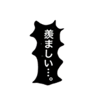 推しは推せる時に推せ♡人生一度きり。（個別スタンプ：39）