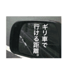 推しは推せる時に推せ♡人生一度きり。（個別スタンプ：40）