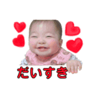ひまっぴ 2（個別スタンプ：4）