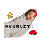 ひまっぴ 2（個別スタンプ：7）