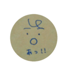 クラフト紙に青ペン（個別スタンプ：3）
