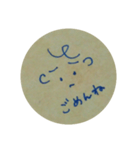 クラフト紙に青ペン（個別スタンプ：8）