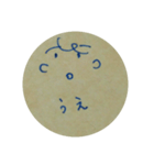 クラフト紙に青ペン（個別スタンプ：10）