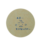 クラフト紙に青ペン（個別スタンプ：13）