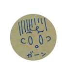 クラフト紙に青ペン（個別スタンプ：18）