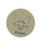 クラフト紙に青ペン（個別スタンプ：19）