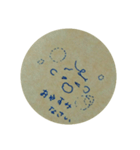 クラフト紙に青ペン（個別スタンプ：20）