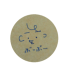クラフト紙に青ペン（個別スタンプ：23）