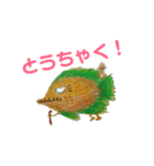 私のスタンプ4（個別スタンプ：3）