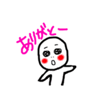 私の中の私（個別スタンプ：4）