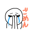 私の中の私（個別スタンプ：6）