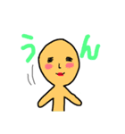 私の中の私（個別スタンプ：7）