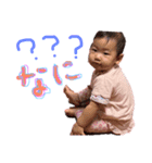 はいさ（個別スタンプ：4）