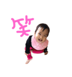 はいさ（個別スタンプ：6）
