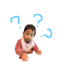 はいさ（個別スタンプ：8）