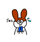 てぶくろうさぎ（個別スタンプ：3）