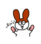 てぶくろうさぎ（個別スタンプ：6）