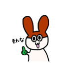 てぶくろうさぎ（個別スタンプ：7）