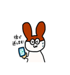 てぶくろうさぎ（個別スタンプ：8）