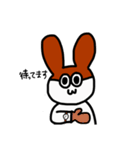 てぶくろうさぎ（個別スタンプ：9）