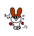 てぶくろうさぎ（個別スタンプ：10）