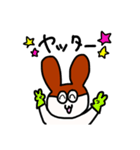 てぶくろうさぎ（個別スタンプ：12）