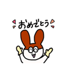 てぶくろうさぎ（個別スタンプ：13）