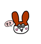 てぶくろうさぎ（個別スタンプ：14）