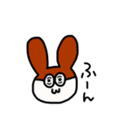 てぶくろうさぎ（個別スタンプ：22）