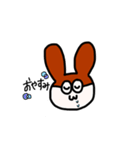 てぶくろうさぎ（個別スタンプ：25）
