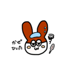 てぶくろうさぎ（個別スタンプ：26）