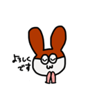 てぶくろうさぎ（個別スタンプ：30）