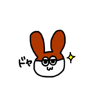 てぶくろうさぎ（個別スタンプ：33）