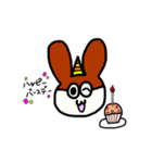 てぶくろうさぎ（個別スタンプ：34）