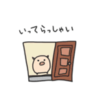 まんまるぶたの基本スタンプ（個別スタンプ：7）