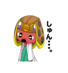 たこちゅけ（個別スタンプ：12）