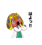 たこちゅけ（個別スタンプ：13）
