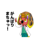 たこちゅけ（個別スタンプ：14）