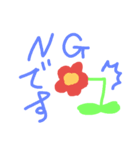 お花スタンプその1（個別スタンプ：7）