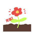 お花スタンプその1（個別スタンプ：8）